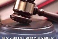 离世女婴父亲遭网暴,父亲病死会影响子女寿命吗？