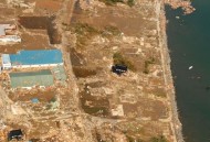 预测东京直下型地震,当年日本3.11大地震A股哪一支和核防护股票涨到最好？