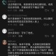在动物园被老虎咬伤,男子伸手进铁笼被老虎咬伤截肢，家属向马戏团和文体局索赔，法院：文体局不担责，马戏团赔偿20万。你怎么看？