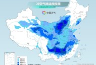 南方降温6到8摄氏度,南方几月份开始降温？