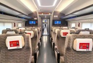 高铁仅17排买到19排,复兴号17排座位是最后一排吗？