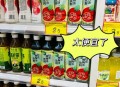 好特卖饮用水疑过期,好特卖买到过期