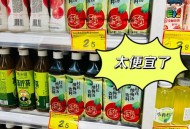 好特卖饮用水疑过期,好特卖买到过期