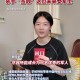 考604分被高职录取,