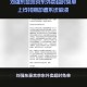 京东取消超20分免单 ,京东签到免单要取消了吗？