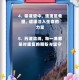 嘴含输液管陪女儿,女儿输液不能去上学的文案？