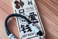 手机壳一年狂卖36亿,手机壳一年狂卖36亿