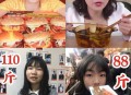 夫妻半年共瘦近100斤,夫妻双方一胖一瘦好吗？