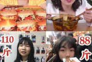 夫妻半年共瘦近100斤,夫妻双方一胖一瘦好吗？