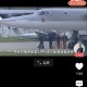 俄轰炸乌军工企业,俄军“开窍”了？猛烈轰炸乌热电厂，乌克兰能熬过这个冬天吗？