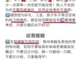 结婚登记增40万对,谈恋爱时共同出资40万买房，登记在女方名下，分手后男方能要吗？