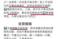 结婚登记增40万对,谈恋爱时共同出资40万买房，登记在女方名下，分手后男方能要吗？