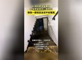 350名被困游客获救,350名被困游客获救视频
