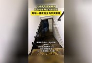 350名被困游客获救,350名被困游客获救视频