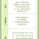 育儿补贴系统将上线,育儿补贴网上怎么申请？