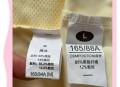 日大范围检出致癌物,玻璃纤维面料和聚酯纤维面料有什么区别？