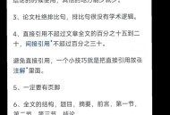 本科不写论文能毕业,为什么有的本科毕业不用毕业论文？