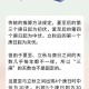 三伏天正式结束,今年的三伏天什么时候结束？