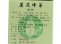 夏天药物也会中暑,治疗中暑的药有哪些？