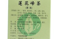 夏天药物也会中暑,治疗中暑的药有哪些？