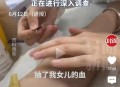 家长不在家娃被抽血,家长不在家娃被抽血怎么处理