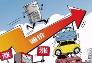 未来5年钱流向这里,未来5年钱会贬值吗