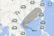 台风凤凰或将登台湾,受台风影响，三亚凤凰国际机场共取消航班6班, 你怎么看？