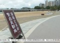 台风过境后的湛江,湛江的台风什么时候登陆？