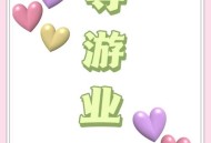 托运行李丢90克金饰,托运行李物品丢失