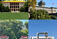 江苏拟增国字号大学,