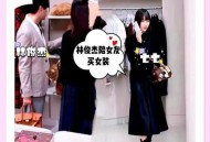 林俊杰和女友差21岁,林俊杰有没有妻子？