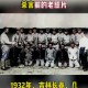 歼灭日军150多万人 ,歼灭日军150多万人