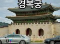 韩国博物馆满是汉字,韩国景福宫为什么多是汉字？