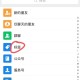 微信可以撤销误删了,微信可以撤销误删了吗
