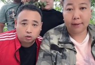 找网红带货销量为0,东北带货大网红有哪些？