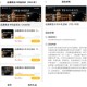 用卡12年才知扣年费,中国农业银行扣年费是咋回事，但是卡已经好几年没有用过了？