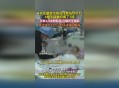 女童指尖被夹断,100的意外险手指头断掉了有用吗？