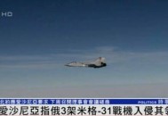 俄一工厂爆炸致9死,为什么俄罗斯这次会出手就是9架军机和8支医疗队支援意大利? 俄一工厂爆炸致9死,为什么俄罗斯这次会出手就是9架军机和8支医疗队支援意大利?