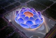 恒大将取消上市地位,恒大为什么不在a股上市？