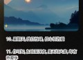 放假微信工作算加班,别人发加班的朋友圈怎么回复？