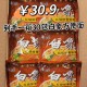 白象就多半发声明,江西有白象方便面公司吗？