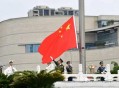 国庆升旗仪式视频,国庆升旗仪式视频回顾