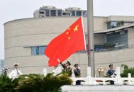 国庆升旗仪式视频,国庆升旗仪式视频回顾