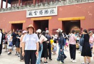 台北故宫参观人大跌,台湾游怎么样？