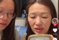 刷抖音刷出了个亲妈,刷抖音刷出了个亲妈的视频