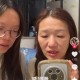 刷抖音刷出了个亲妈,刷抖音刷出了个亲妈的视频
