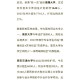 今年双一流本科扩招,2021年陕西大学扩招了吗？