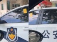 2警车违停被贴罚单,警车违停谁来处理？
