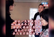弃养父母30年争遗产,养子将养父母的所有财产据为己有，作为亲生子女该怎么办？