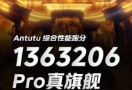 首款2nm手机芯片,首款2nm手机芯片是什么